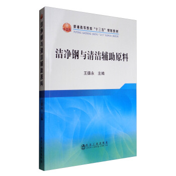 ������c�坍�o��ԭ��