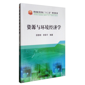 �YԴ�c�h(hu��n)����(j��ng)��(j��)�W(xu��)