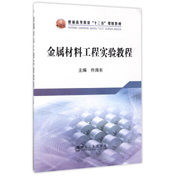 ���ٲ��Ϲ��̌�(sh��)�(y��n)�̳�