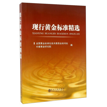 �F(xi��n)���S���(bi��o)��(zh��n)���x