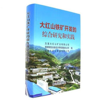 ��tɽ�F�V�_�l(f��)�ľC���о��͌�(sh��)�`