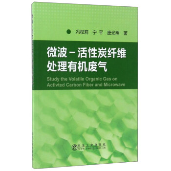 ΢��-����̿�w�S̎���ЙC�U��