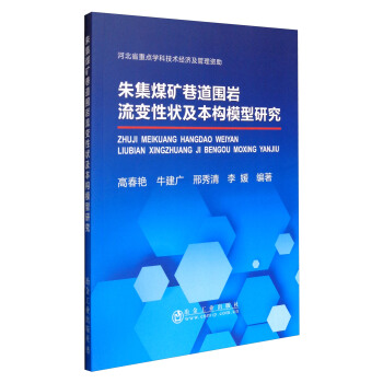 �켯ú�V������r��׃�Ԡ����(g��u)ģ���о�