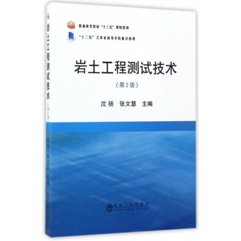 �r�����̜yԇ���g(sh��)����2�棩