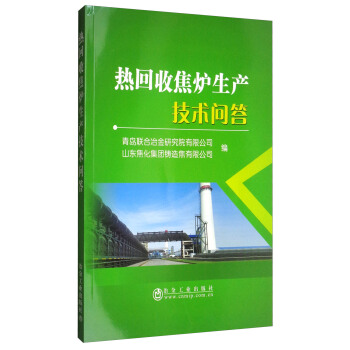 ����ս�?f��n)t���a(ch��n)���g(sh��)��(w��n)��