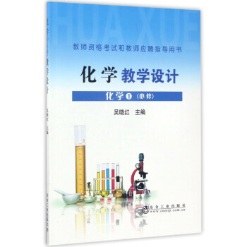 ���W(xu��)1�����ޣ��̌W(xu��)�O(sh��)Ӌ