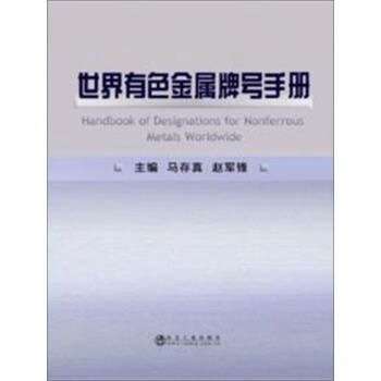 ������ɫ������̖�փ�