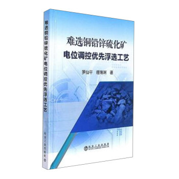 �y�x�~�U�\�򻯵V�λ�{�؃�(y��u)�ȸ��x��ˇ