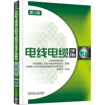 늾���|�փ�(c��)  ��3�� ��3��(c��)