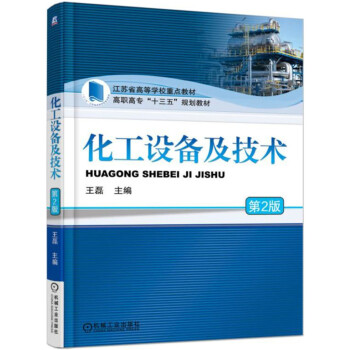 �����O(sh��)�估���g(sh��) ��2��