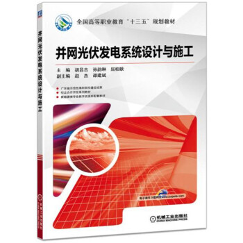 ���W(w��ng)����l(f��)�ϵ�y(t��ng)�O(sh��)Ӌ�cʩ��