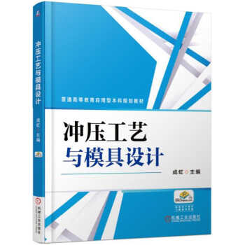 �_����ˇ�cģ���O(sh��)Ӌ(j��)