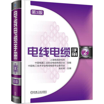 늾���|�փ�(c��)  ��3��  ��2��(c��)