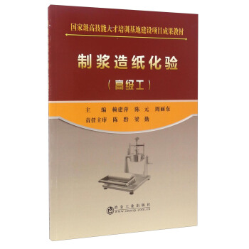 �Ɲ{�켈���(y��n)���߼�(j��)����