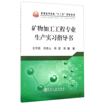 �V��ӹ����̌��I(y��)���a����ָ����