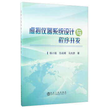 ̓�M�x��ϵ�y(t��ng)�_(k��i)�l(f��)�c�����O(sh��)Ӌ(j��)