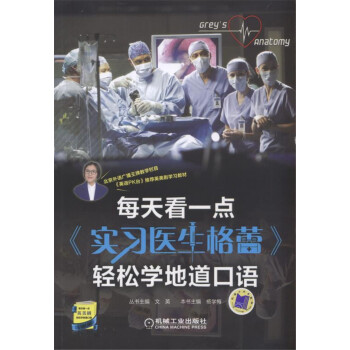 ÿ�쿴һ�c(di��n)����(sh��)��(x��)�t(y��)�����١��p�ɌW(xu��)�ص����Z