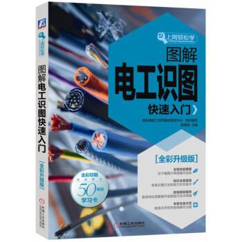 �D��늹��R(sh��)�D�������T��ȫ������(j��)�棩