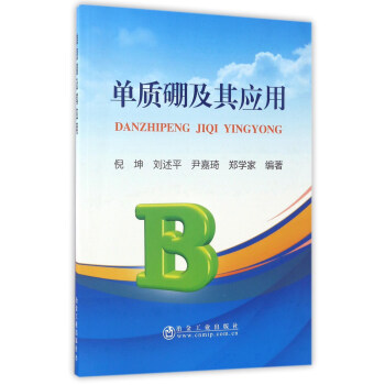 ���|(zh��)���䑪(y��ng)��