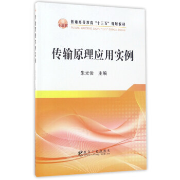 ��ݔԭ�푪(y��ng)�Ì�(sh��)��