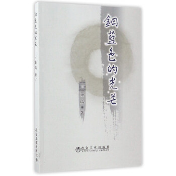 ��{(l��n)ɫ�Ĺ�â