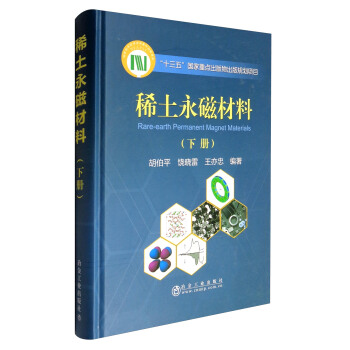 ϡ�����Ų��ϣ���(c��)��