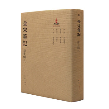 ȫ�ιPӛ���߾�9�����b��