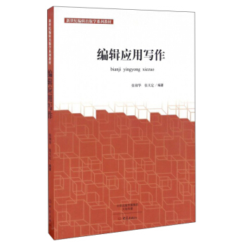 ��݋��(y��ng)�Ì���