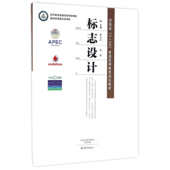 ��(bi��o)־�O(sh��)Ӌ