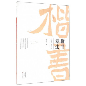 ����(sh��)�·�