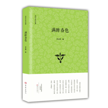 �M����ɫ������������x���� 