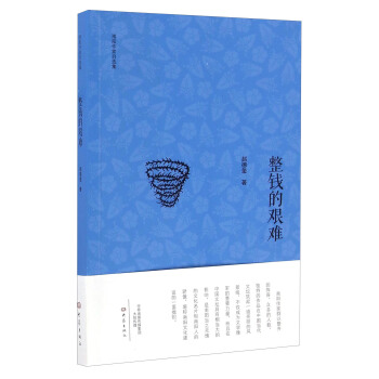 ���X���D�y������������x���� 