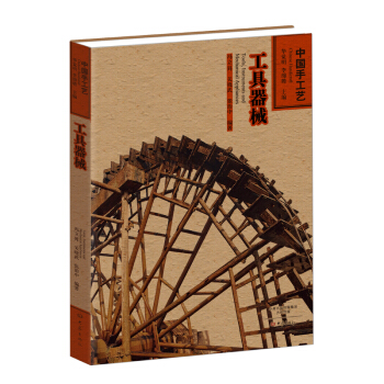 �Ї�(gu��)�ֹ�ˇ����������е