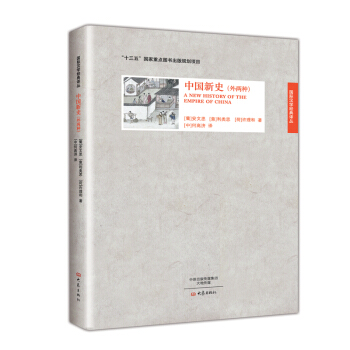 �Ї�(gu��)��ʷ����ɷN��