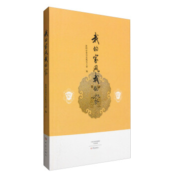 �ҵļ��L�ҵļ�