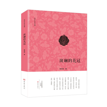 �ߔ̵Ļ��ڣ�����������x���� 