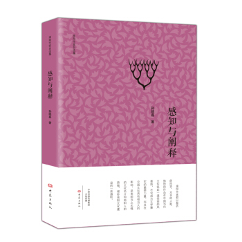 ��֪�c�U�?zhu��n)����?y��ng)�������x����