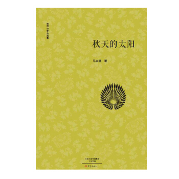 �����̫�(y��ng)�����(y��ng)�������x����