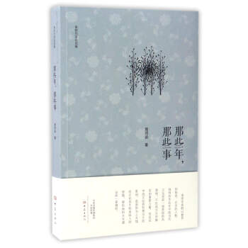 ��Щ�꣬��Щ�£�����������x����