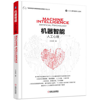 �C(j��)�����ܣ��˹�����