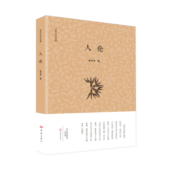 �˂�������������x����