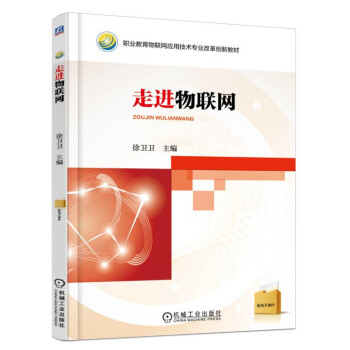 ���M��(li��n)�W(w��ng)