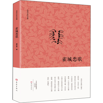 ȸ�Ǒٸ裨���(y��ng)�������x����