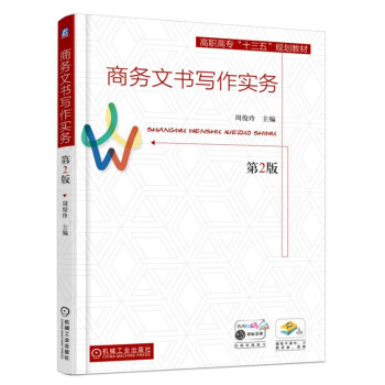 �̄�(w��)�ĕ���������(w��)(��2�棩