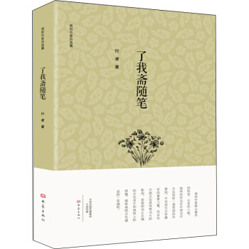 �����S�S�P������������x����