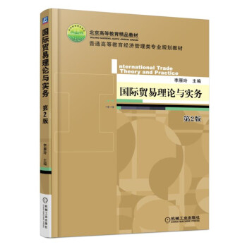 ��(gu��)�H�Q(m��o)����Փ�c��(sh��)��(w��) ��2��