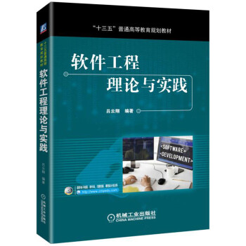 ܛ��������Փ�c���`