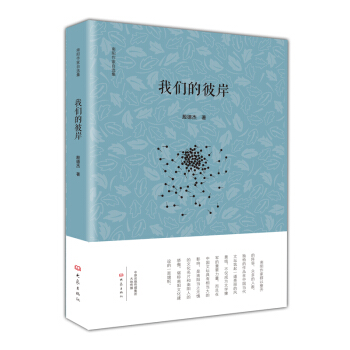 �҂��ı˰�������������x����