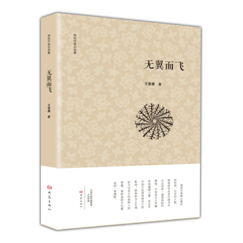 �o(w��)�����w�����(y��ng)�������x����