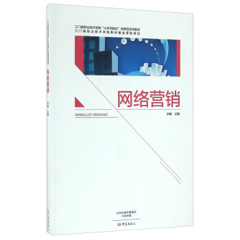 �W(w��ng)�j(lu��)�I�N